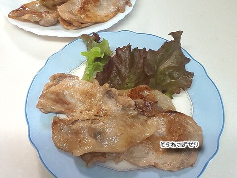 豚肉の塩麹生姜焼き